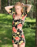 ATK Hairy - 01-ale107dmk_230242001